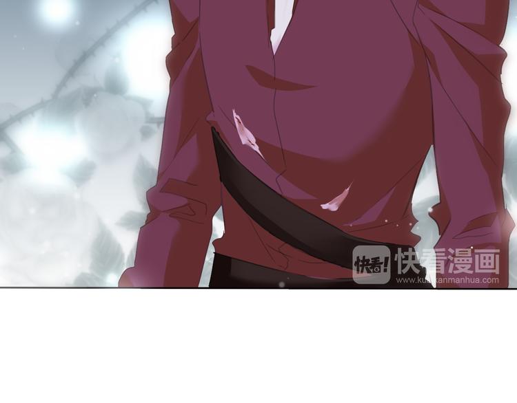 一言不合就吸血韩漫全集-第69话  魅惑无删减无遮挡章节图片 