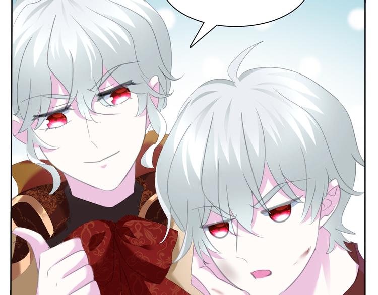一言不合就吸血韩漫全集-第69话  魅惑无删减无遮挡章节图片 
