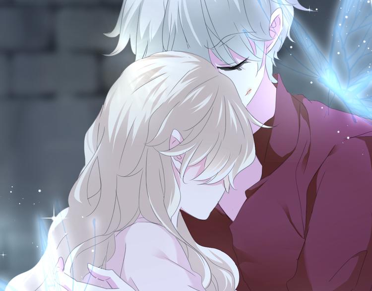 一言不合就吸血韩漫全集-第69话  魅惑无删减无遮挡章节图片 