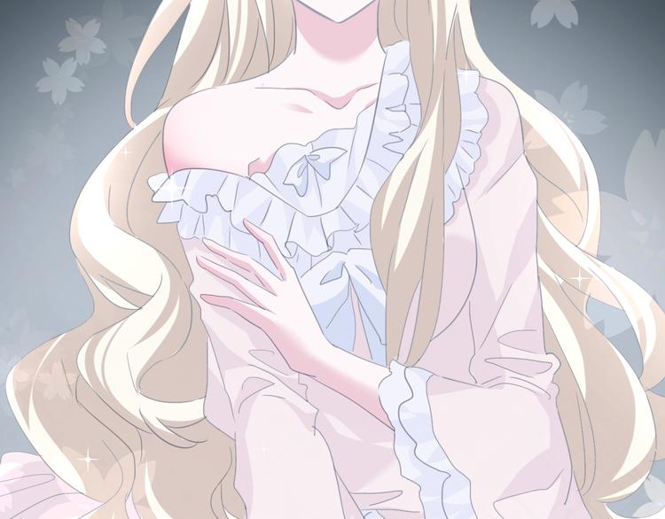 一言不合就吸血韩漫全集-第69话  魅惑无删减无遮挡章节图片 