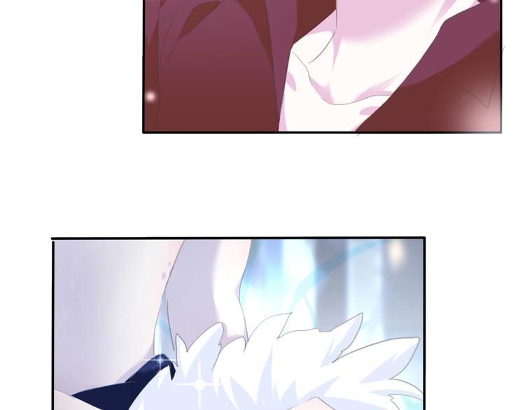 一言不合就吸血韩漫全集-第69话  魅惑无删减无遮挡章节图片 