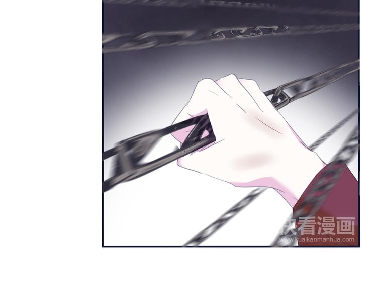 一言不合就吸血韩漫全集-第69话  魅惑无删减无遮挡章节图片 