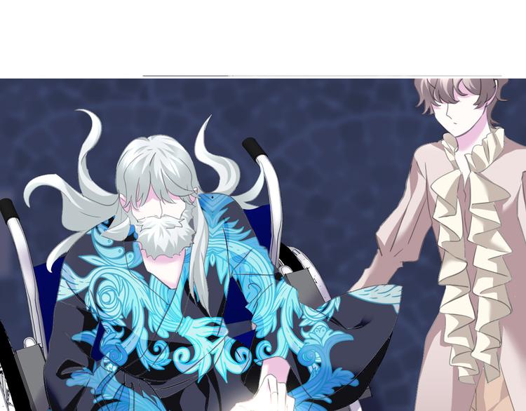 一言不合就吸血韩漫全集-第69话  魅惑无删减无遮挡章节图片 