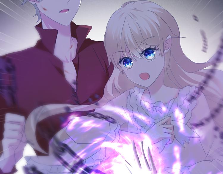 一言不合就吸血韩漫全集-第69话  魅惑无删减无遮挡章节图片 