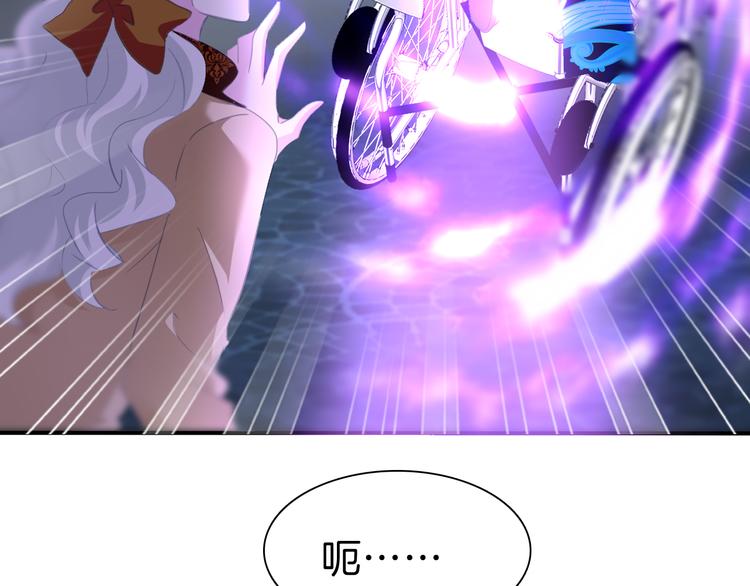 一言不合就吸血韩漫全集-第69话  魅惑无删减无遮挡章节图片 