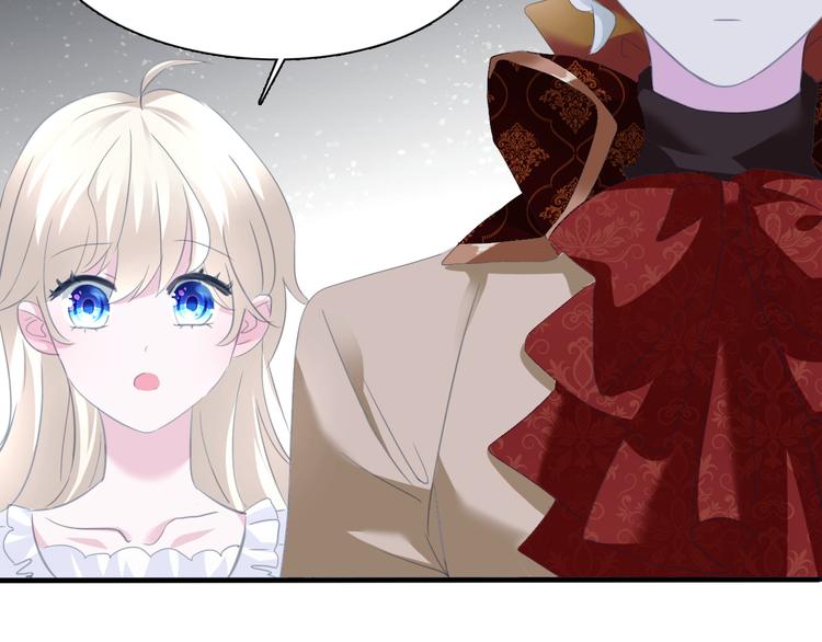 一言不合就吸血韩漫全集-第70话  疗伤无删减无遮挡章节图片 