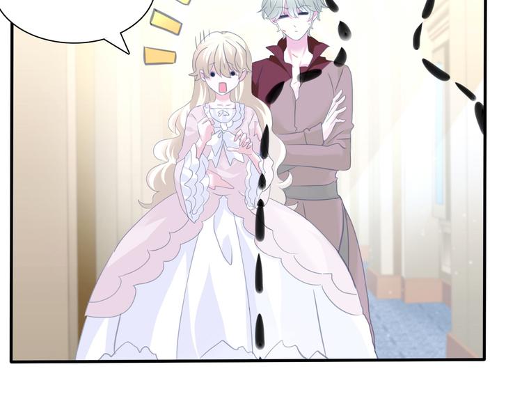 一言不合就吸血韩漫全集-第70话  疗伤无删减无遮挡章节图片 