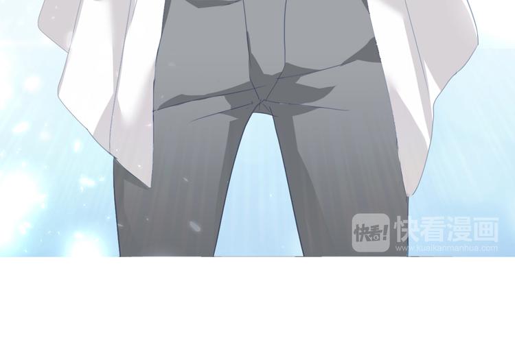 一言不合就吸血韩漫全集-第70话  疗伤无删减无遮挡章节图片 