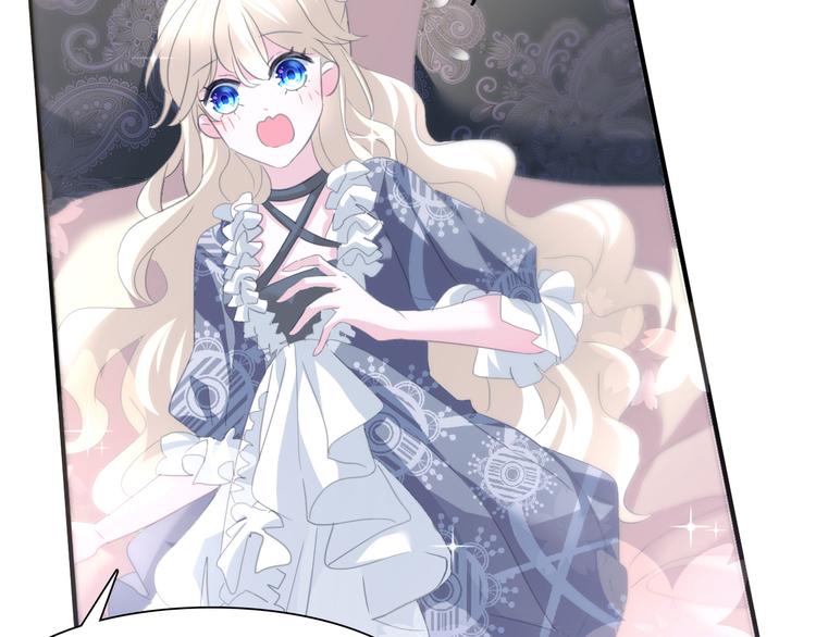 一言不合就吸血韩漫全集-第70话  疗伤无删减无遮挡章节图片 