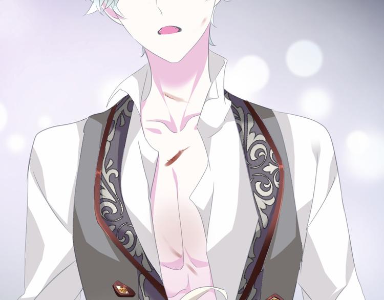 一言不合就吸血韩漫全集-第70话  疗伤无删减无遮挡章节图片 