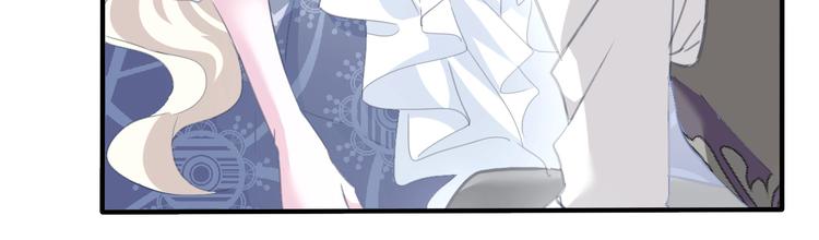 一言不合就吸血韩漫全集-第70话  疗伤无删减无遮挡章节图片 