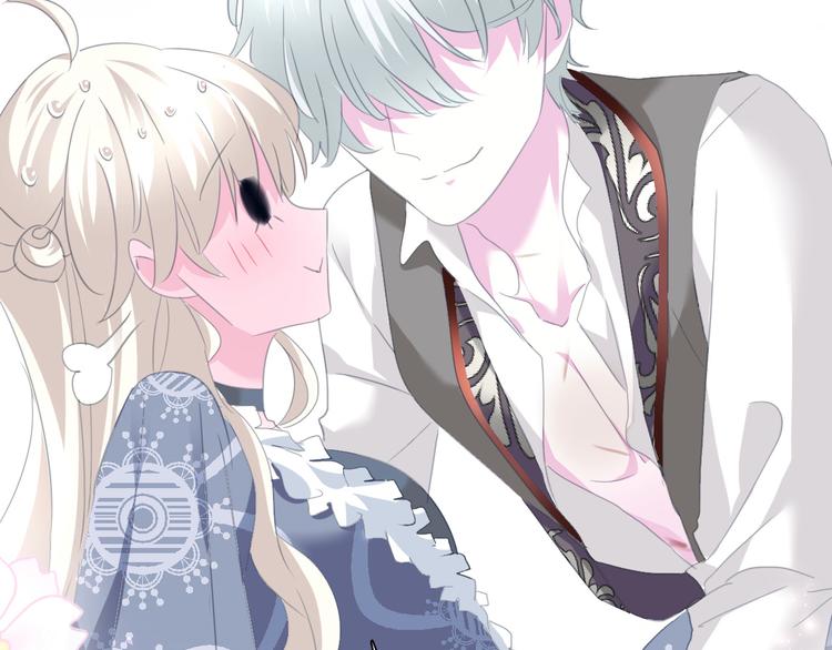 一言不合就吸血韩漫全集-第70话  疗伤无删减无遮挡章节图片 