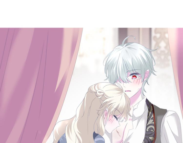 一言不合就吸血韩漫全集-第70话  疗伤无删减无遮挡章节图片 