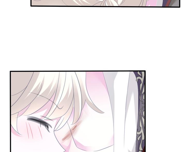 一言不合就吸血韩漫全集-第70话  疗伤无删减无遮挡章节图片 