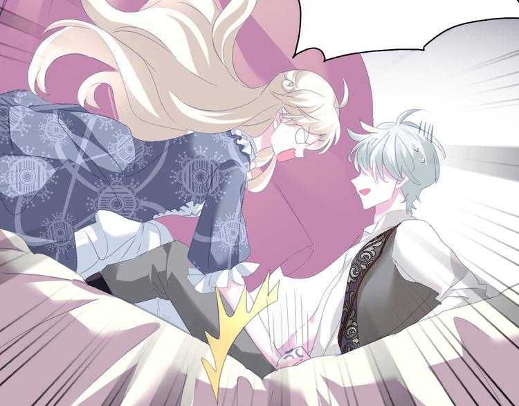 一言不合就吸血韩漫全集-第70话  疗伤无删减无遮挡章节图片 