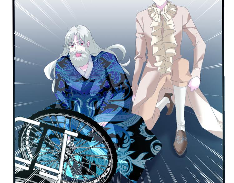 一言不合就吸血韩漫全集-第70话  疗伤无删减无遮挡章节图片 