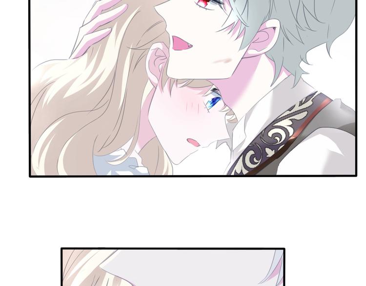一言不合就吸血韩漫全集-第71话  吃醋无删减无遮挡章节图片 