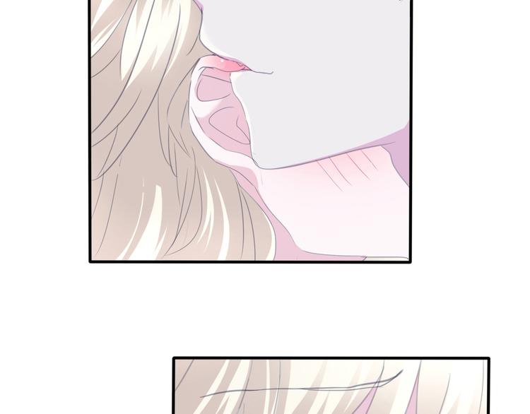一言不合就吸血韩漫全集-第71话  吃醋无删减无遮挡章节图片 
