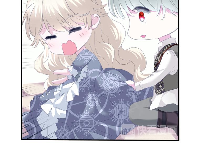 一言不合就吸血韩漫全集-第71话  吃醋无删减无遮挡章节图片 