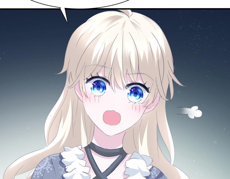 一言不合就吸血韩漫全集-第71话  吃醋无删减无遮挡章节图片 