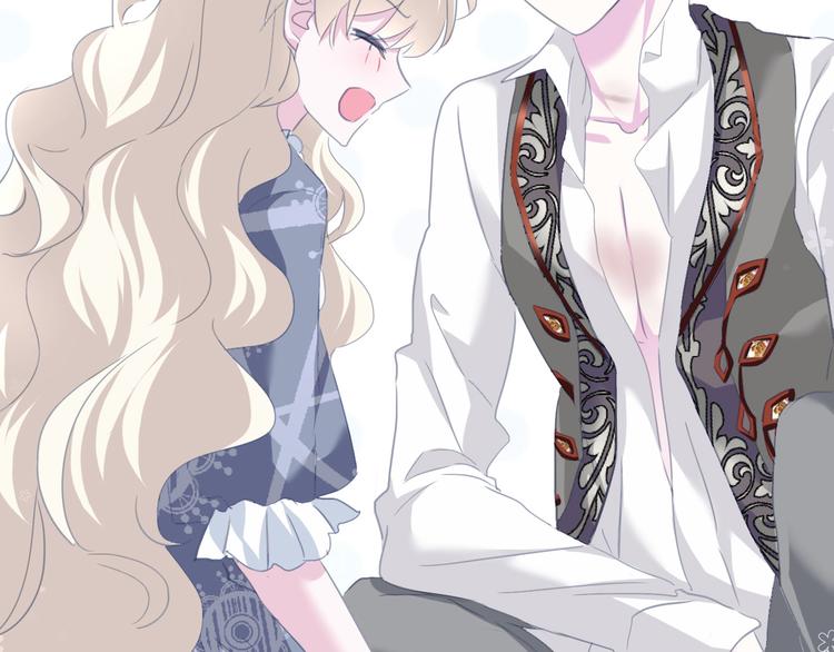 一言不合就吸血韩漫全集-第71话  吃醋无删减无遮挡章节图片 