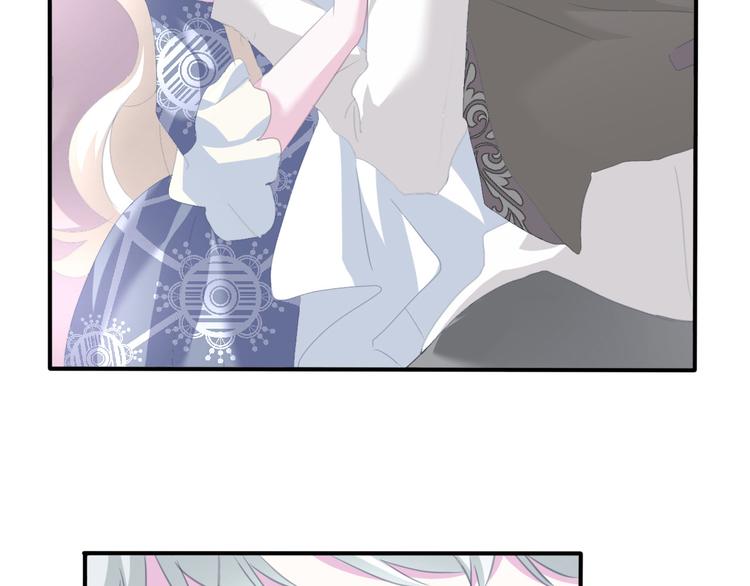 一言不合就吸血韩漫全集-第71话  吃醋无删减无遮挡章节图片 