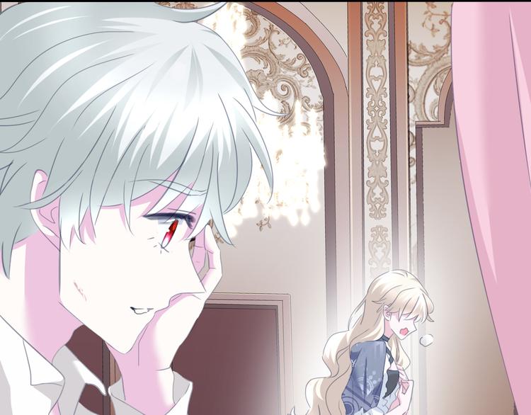 一言不合就吸血韩漫全集-第71话  吃醋无删减无遮挡章节图片 
