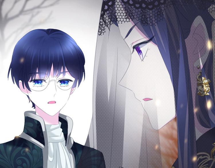 一言不合就吸血韩漫全集-第71话  吃醋无删减无遮挡章节图片 