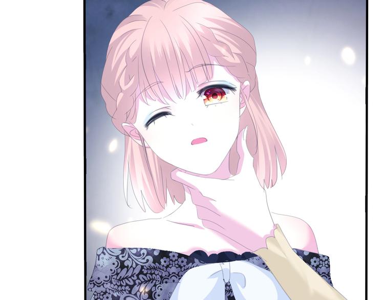一言不合就吸血韩漫全集-第71话  吃醋无删减无遮挡章节图片 