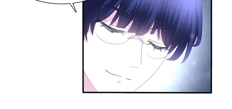 一言不合就吸血韩漫全集-第71话  吃醋无删减无遮挡章节图片 