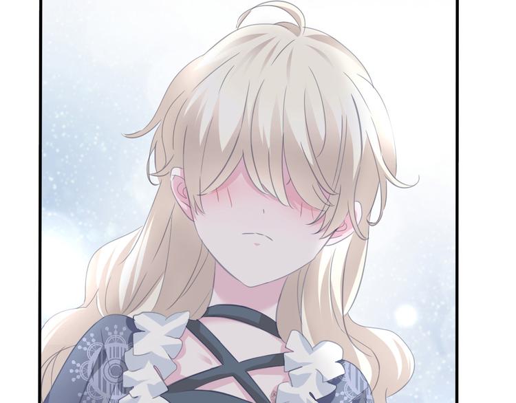 一言不合就吸血韩漫全集-第71话  吃醋无删减无遮挡章节图片 