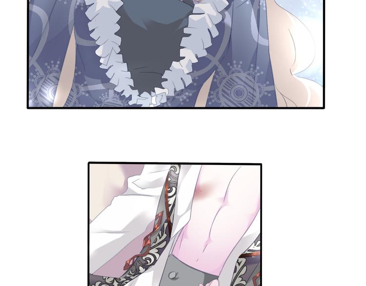 一言不合就吸血韩漫全集-第71话  吃醋无删减无遮挡章节图片 