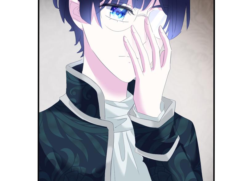 一言不合就吸血韩漫全集-第72话  揭开的过往无删减无遮挡章节图片 