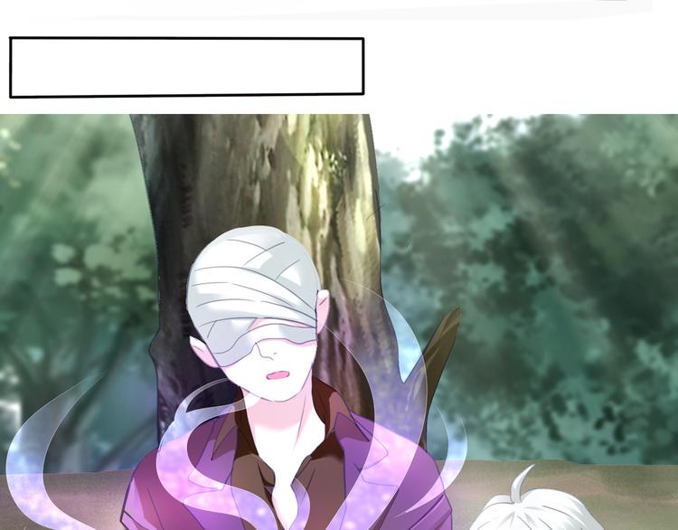 一言不合就吸血韩漫全集-第72话  揭开的过往无删减无遮挡章节图片 