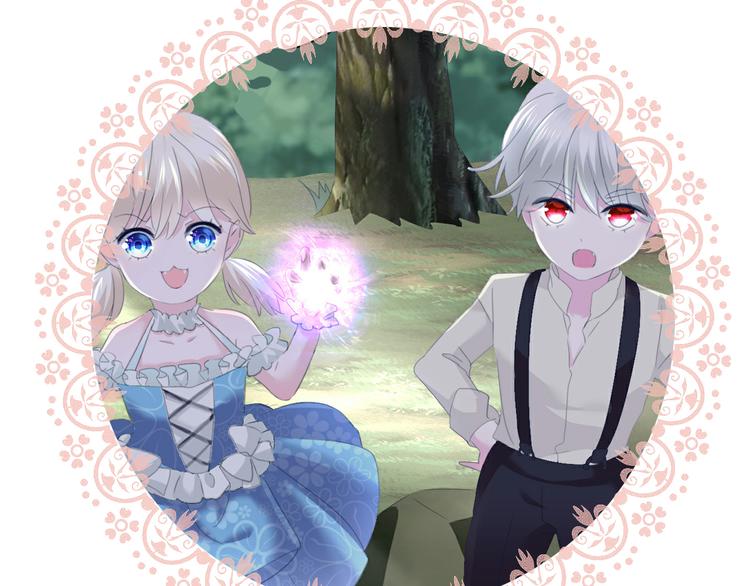 一言不合就吸血韩漫全集-第72话  揭开的过往无删减无遮挡章节图片 