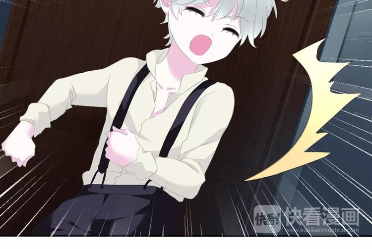 一言不合就吸血韩漫全集-第73话  噩梦的过往无删减无遮挡章节图片 