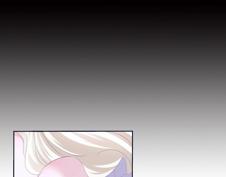 一言不合就吸血韩漫全集-第73话  噩梦的过往无删减无遮挡章节图片 