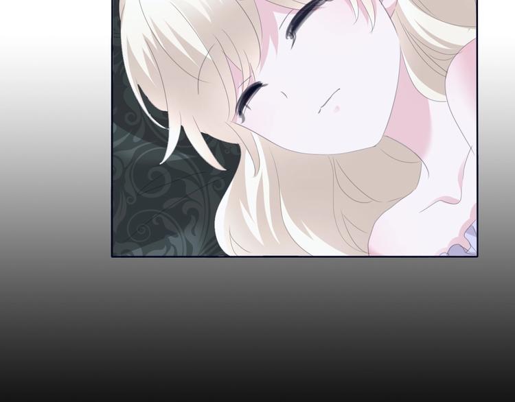 一言不合就吸血韩漫全集-第73话  噩梦的过往无删减无遮挡章节图片 