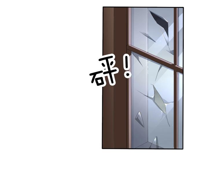 一言不合就吸血韩漫全集-第73话  噩梦的过往无删减无遮挡章节图片 