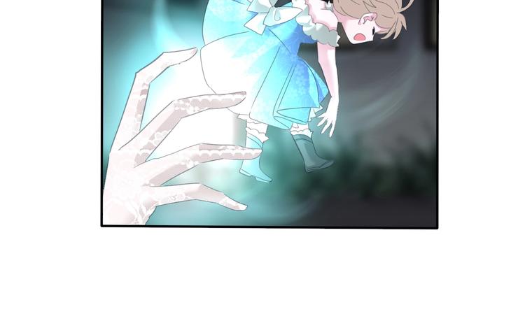 一言不合就吸血韩漫全集-第74话  过往浮光无删减无遮挡章节图片 