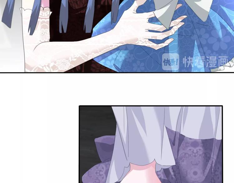 一言不合就吸血韩漫全集-第74话  过往浮光无删减无遮挡章节图片 