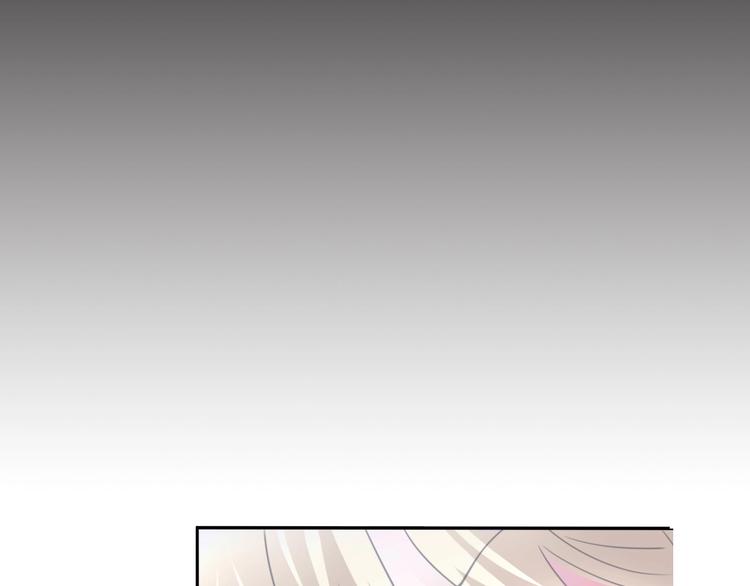 一言不合就吸血韩漫全集-第74话  过往浮光无删减无遮挡章节图片 