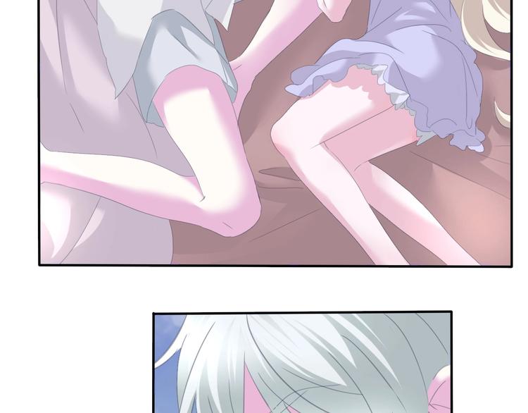 一言不合就吸血韩漫全集-第74话  过往浮光无删减无遮挡章节图片 
