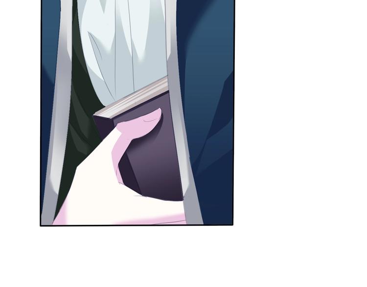 一言不合就吸血韩漫全集-第76话 对峙无删减无遮挡章节图片 