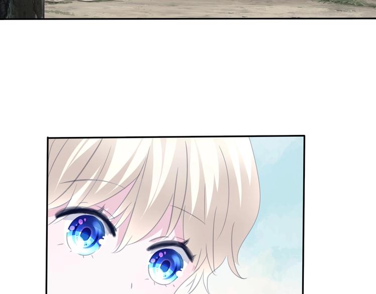一言不合就吸血韩漫全集-第76话 对峙无删减无遮挡章节图片 