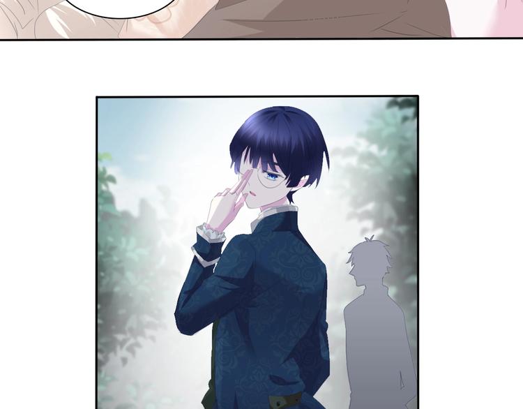 一言不合就吸血韩漫全集-第77话  反目无删减无遮挡章节图片 