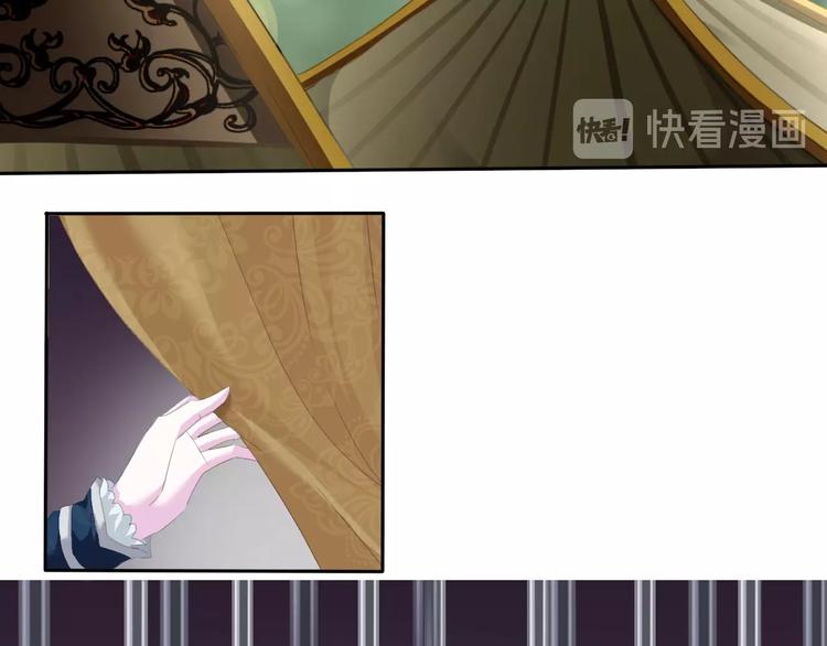 一言不合就吸血韩漫全集-第77话  反目无删减无遮挡章节图片 