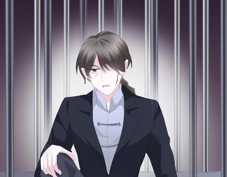 一言不合就吸血韩漫全集-第77话  反目无删减无遮挡章节图片 