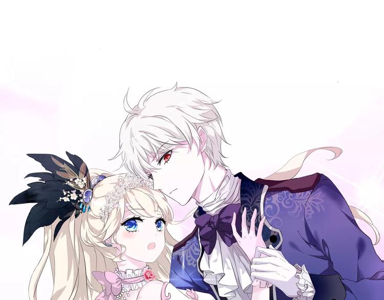 一言不合就吸血韩漫全集-第9话 父子成仇无删减无遮挡章节图片 