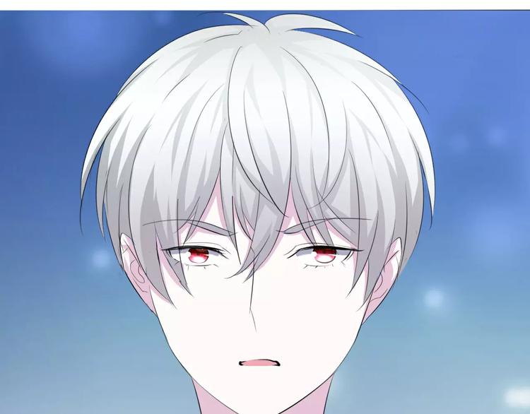 一言不合就吸血韩漫全集-第9话 父子成仇无删减无遮挡章节图片 